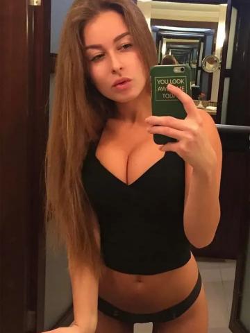 Светлана